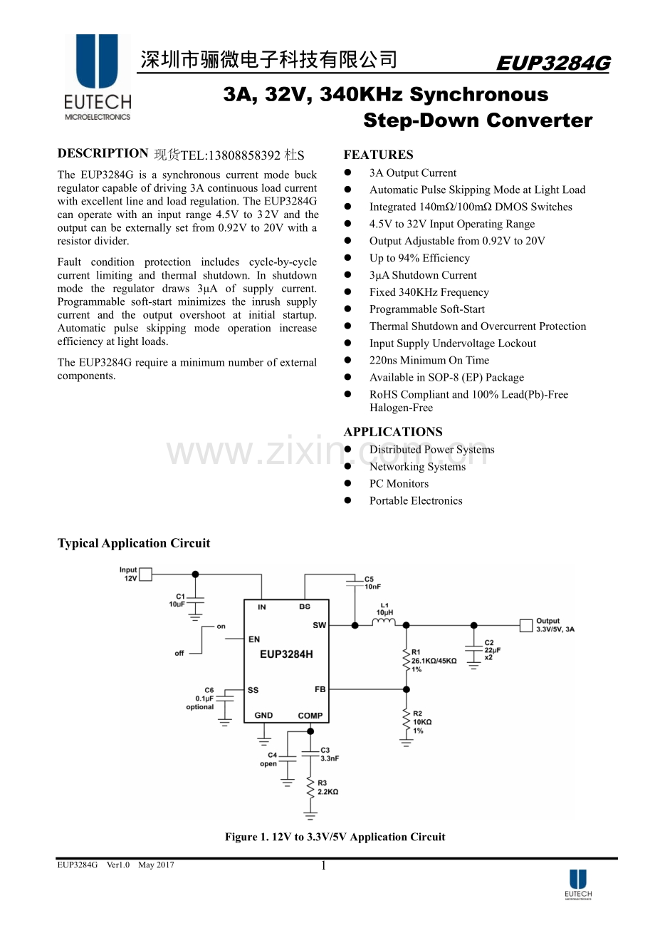 EUP3284芯片3A同步降压稳压器-骊微电子.pdf_第1页