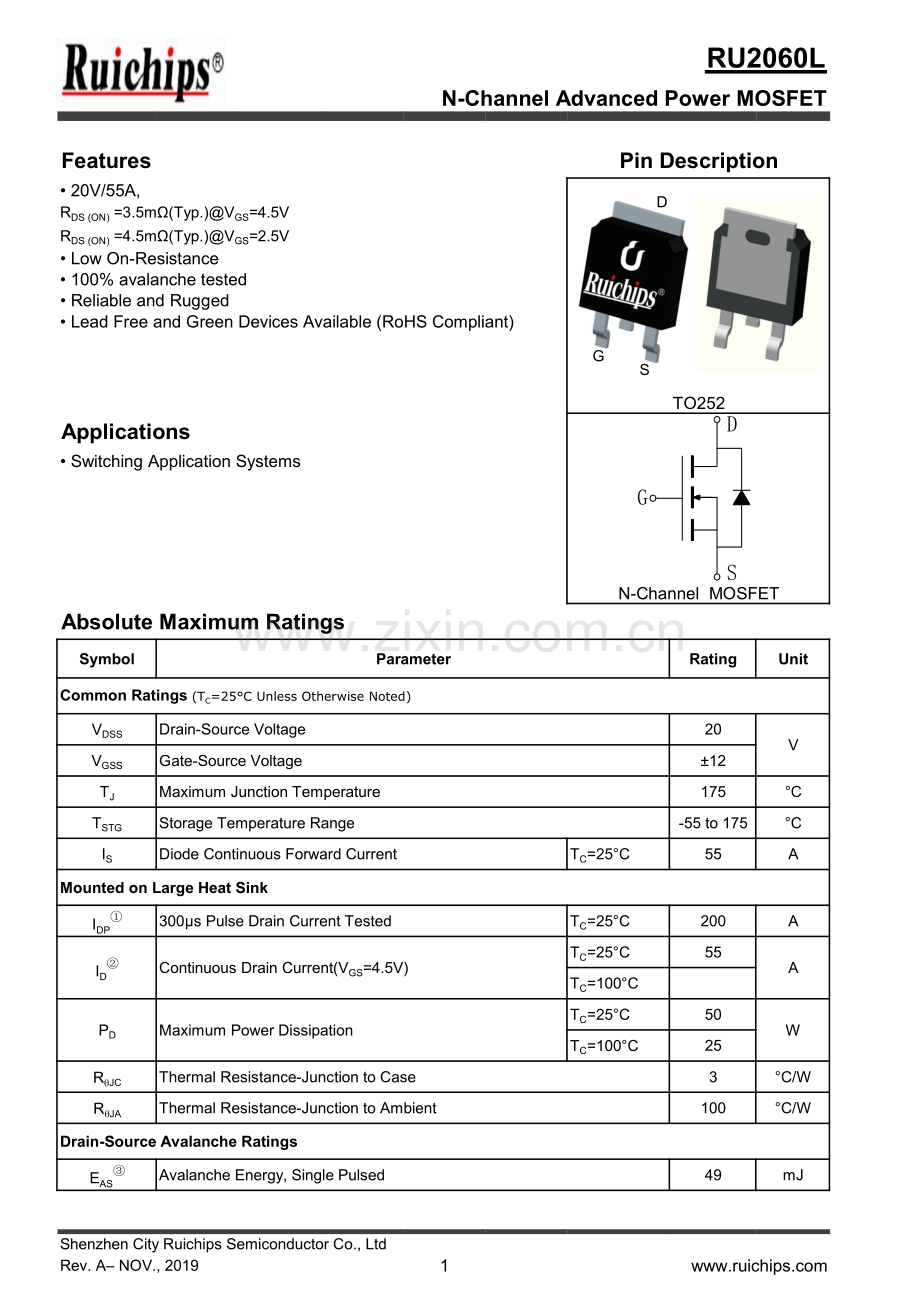 RU2060L N 沟道功率 MOSFET-骊微电子.pdf_第1页