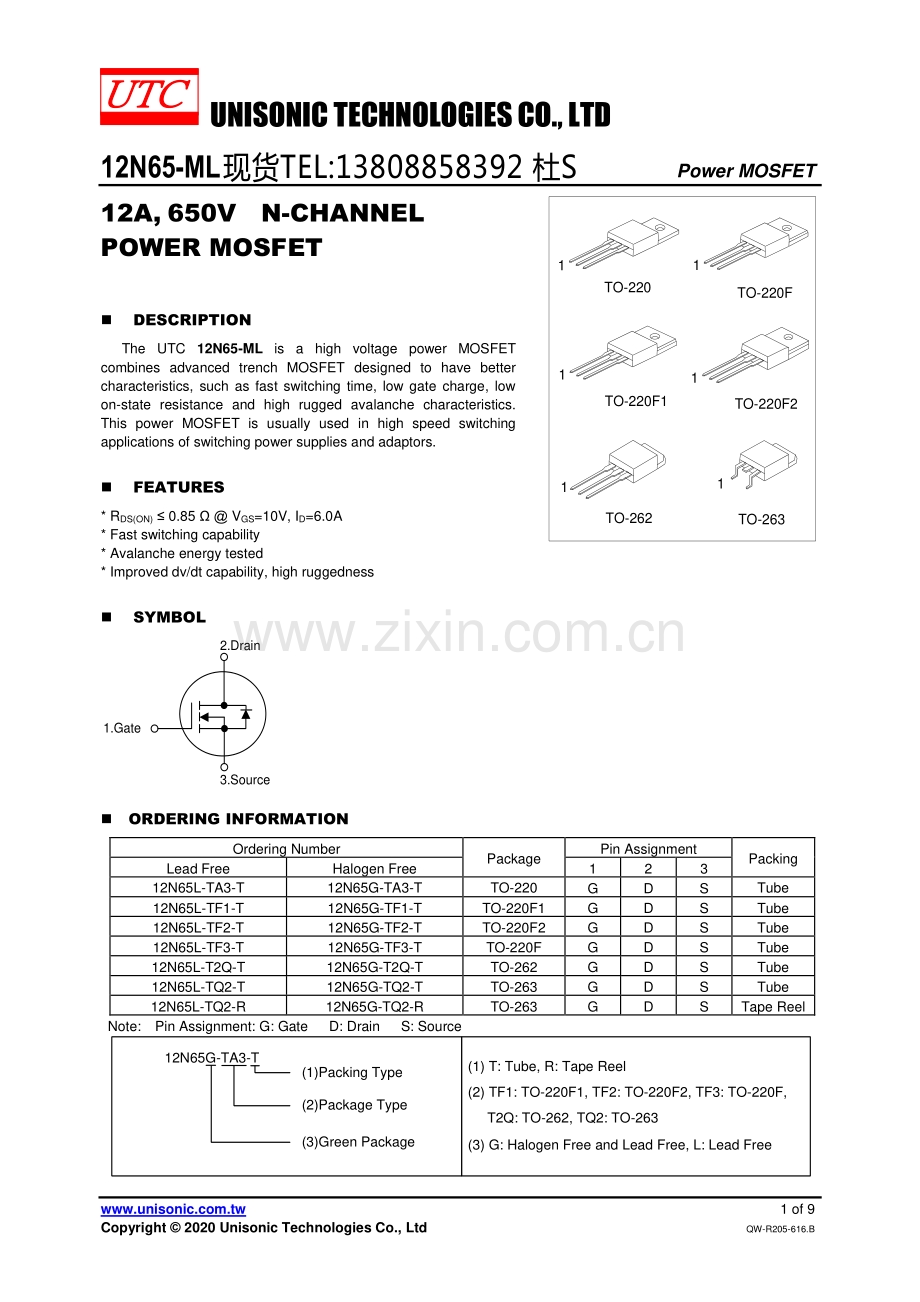 12N65L-ML UTC n沟道功率mosfet管-骊微电子.pdf_第1页