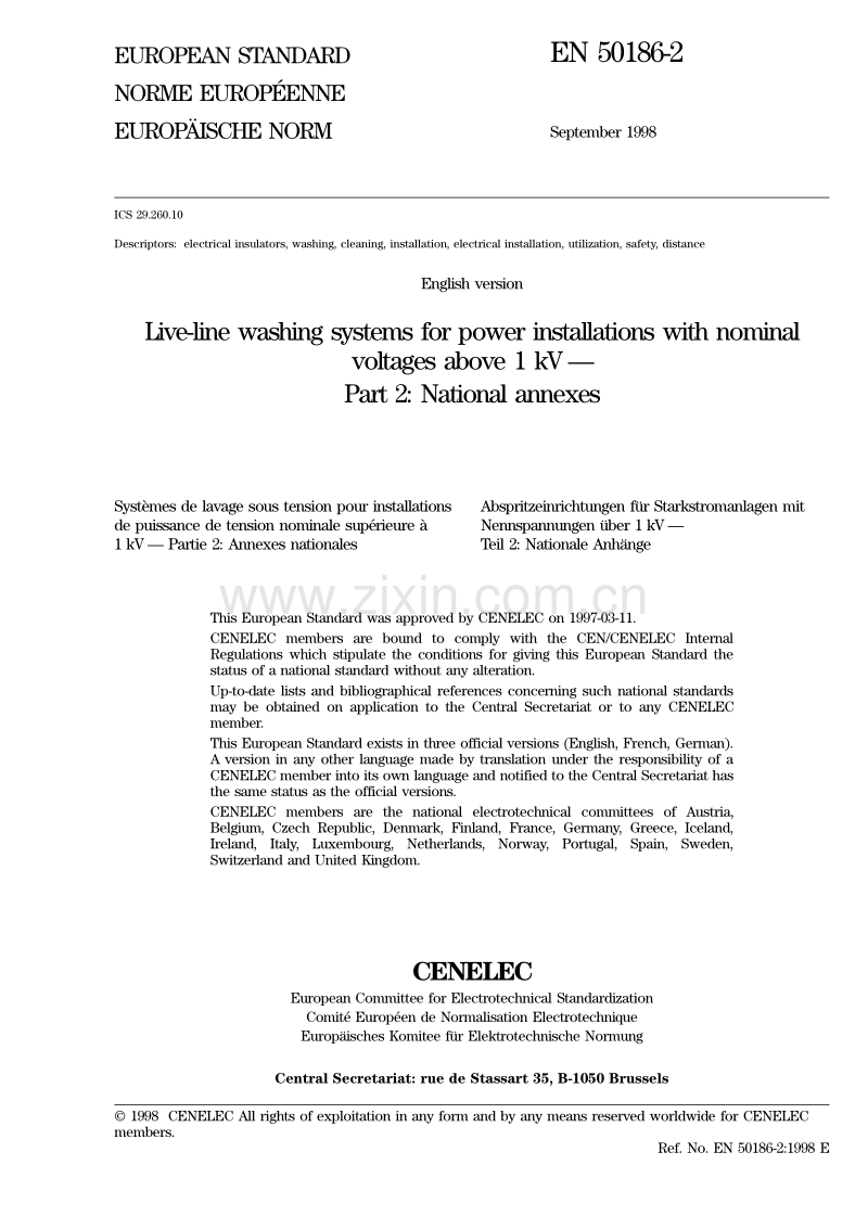 BS EN 50186-2-1999 额定电压超过1KV的电力安装洗衣系统.国家附录.pdf_第3页