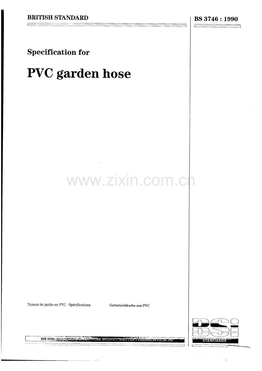 BS 3746-1990 园艺用聚氯乙烯软管规范.pdf_第1页