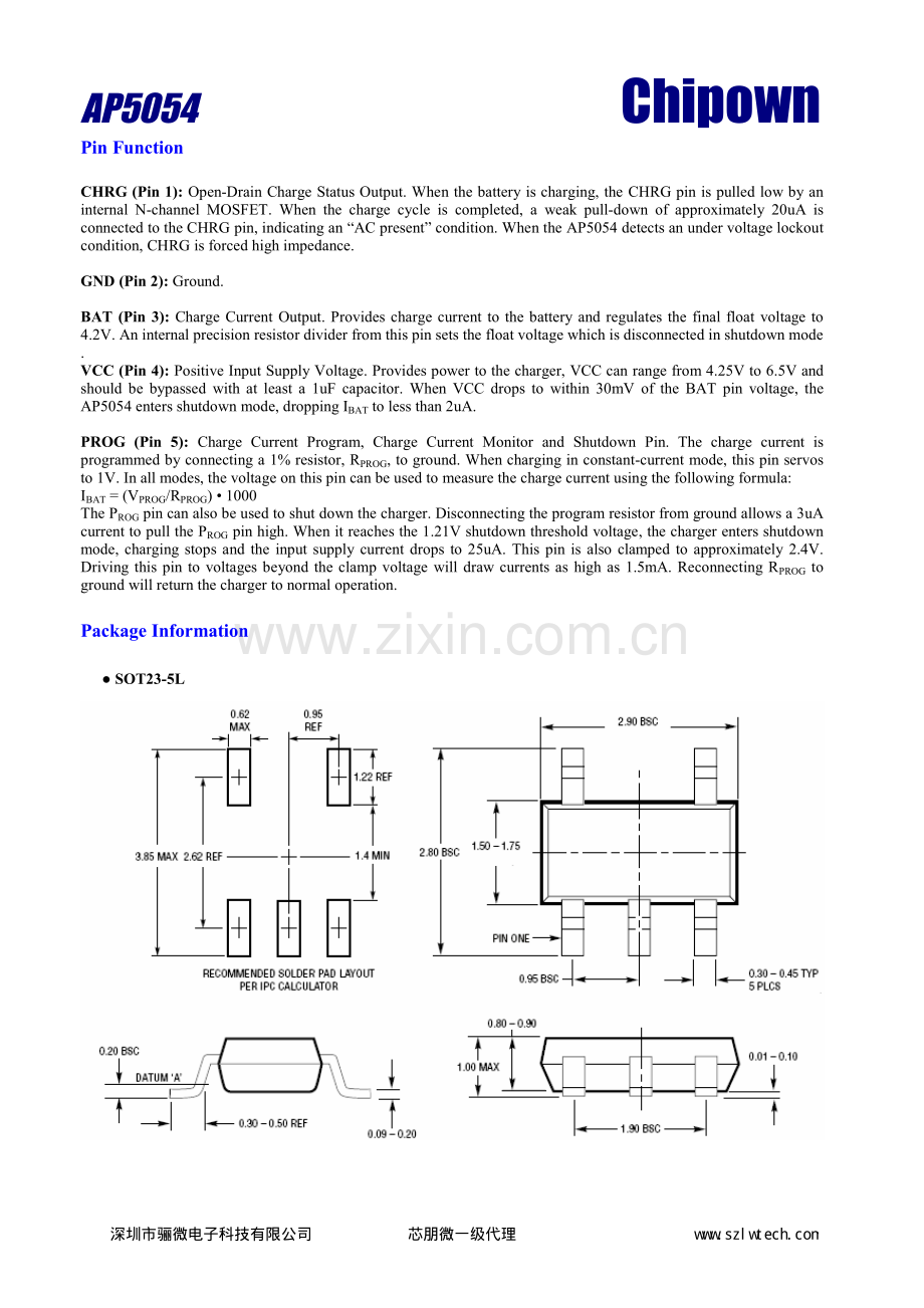 AP5054B 4.2V线性锂电池充电器芯片.pdf_第2页