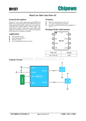 ID1127 双低侧mosfet 驱动器3.7A大电流电机半桥驱动芯片-骊微电子 .pdf