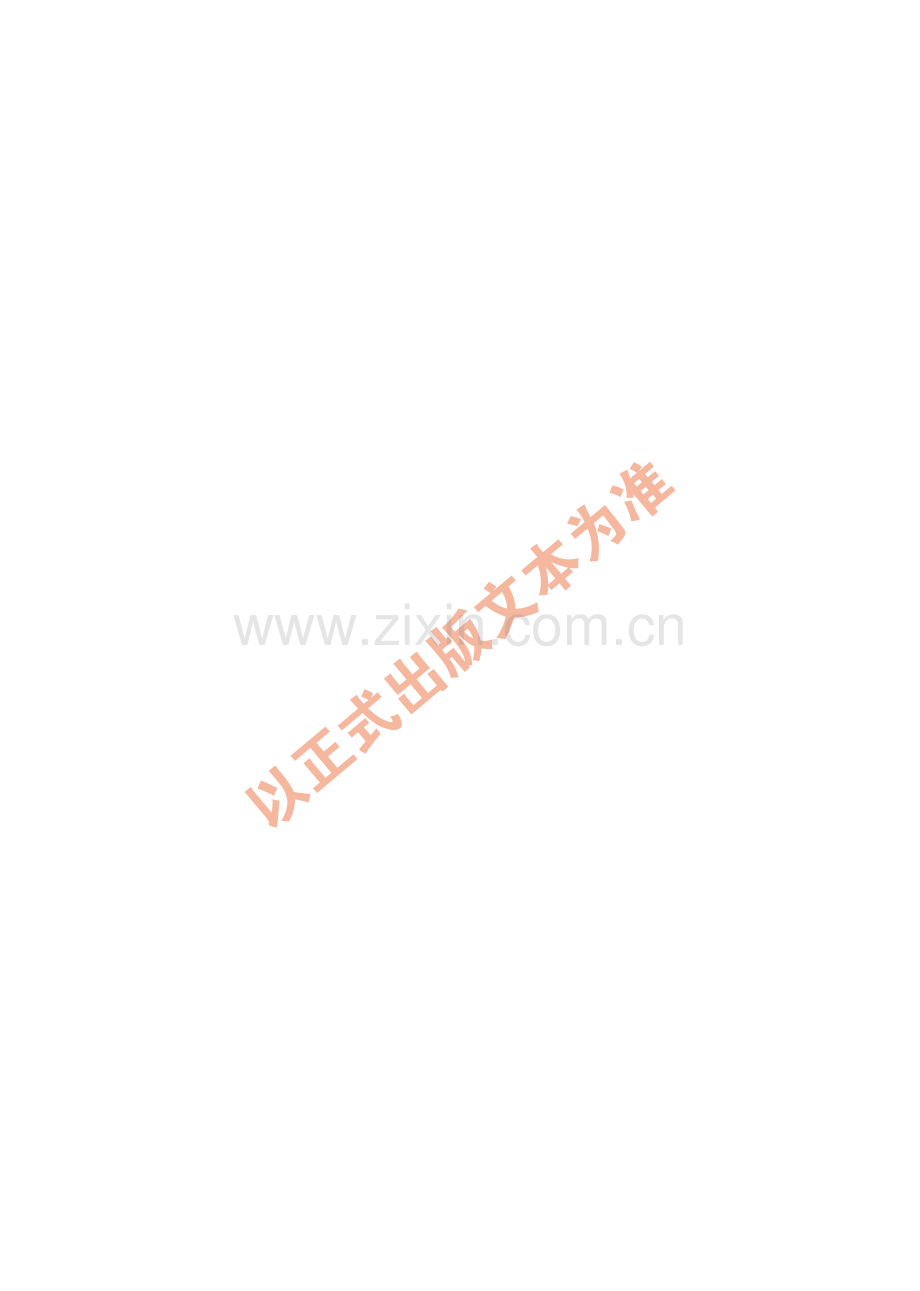 SN∕T 5326.3-2020 进出口食品化妆品专业分析方法验证指南 第3部分：传统微生物学方法(出入境检验检疫).pdf_第2页