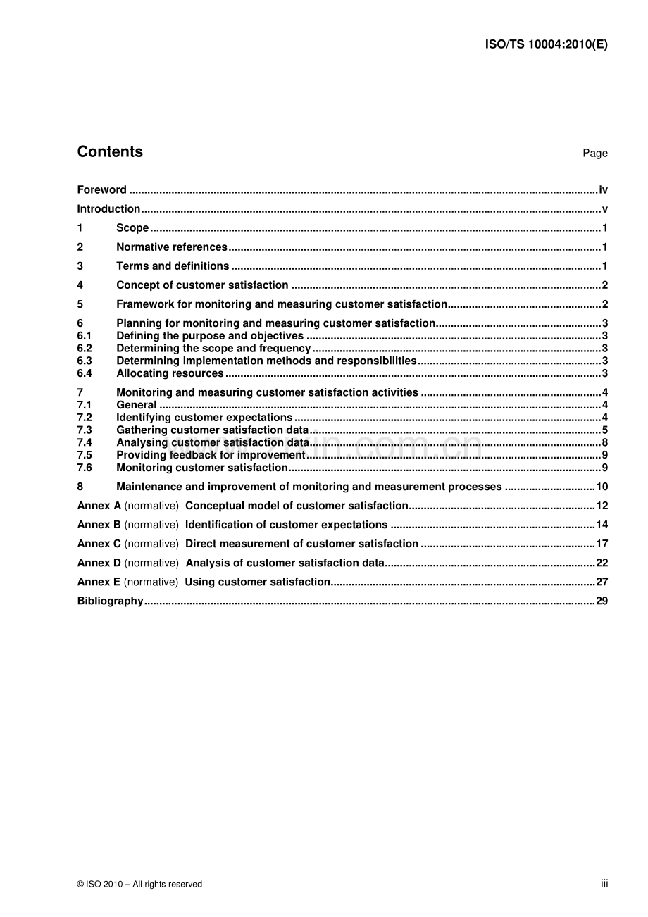 ISOTS 10004-2010 质量管理 顾客满意 监视和测量指南.pdf_第2页