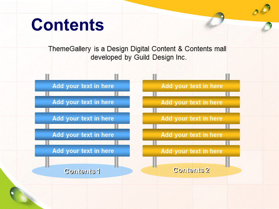 主题美术馆商务报告PPT模板.ppt_第2页