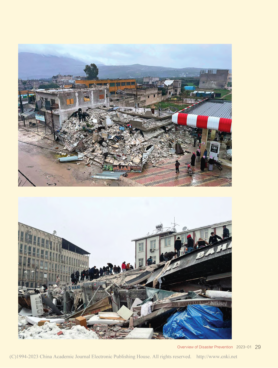土耳其一天发生两次7.8级地震_本刊编辑部.pdf_第2页