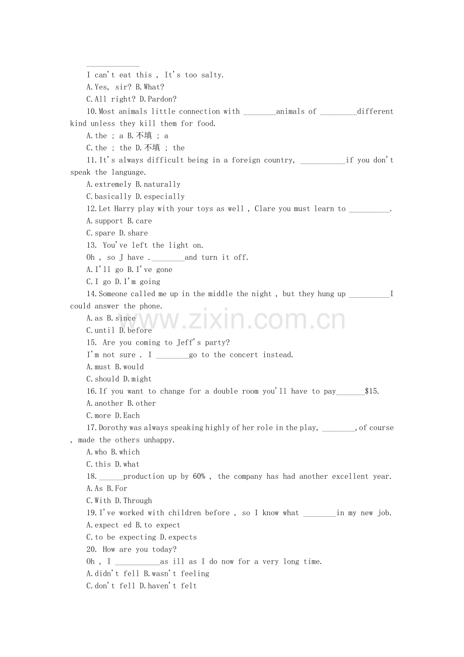 2000年广西高考英语真题及答案.doc_第2页