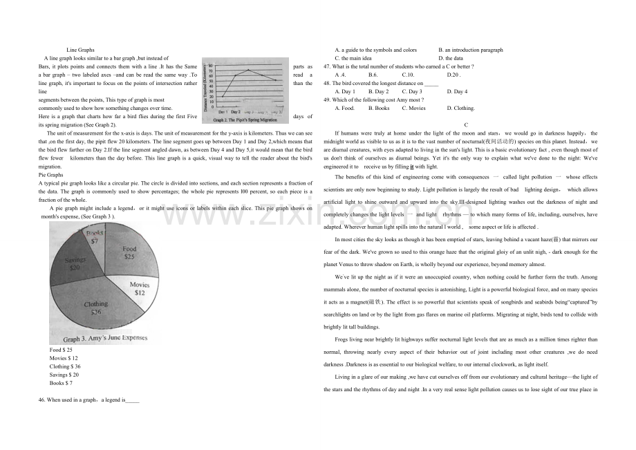 2015年浙江省高考英语（原卷版）.pdf_第3页