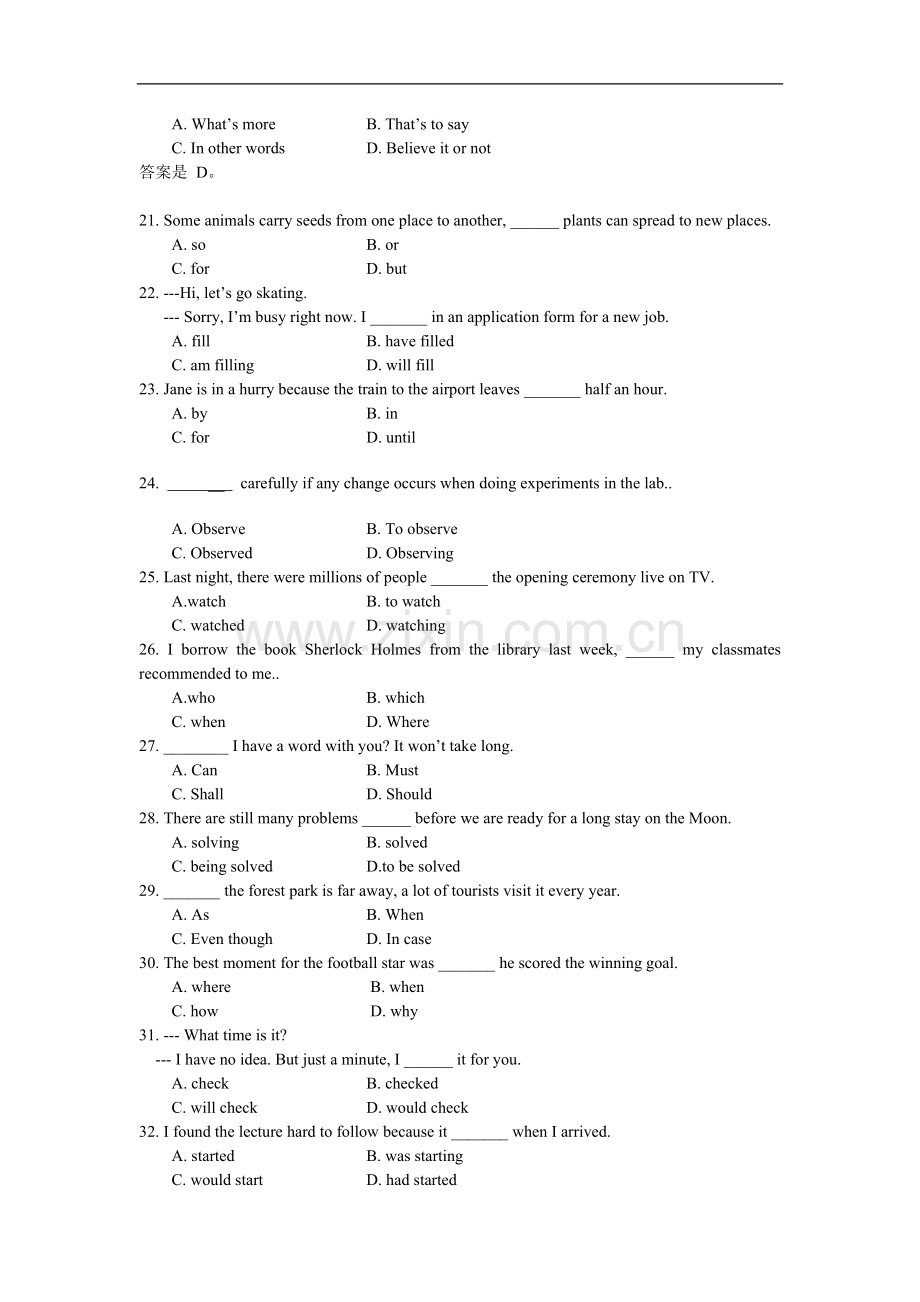 2014年北京高考英语试卷及答案.doc_第3页