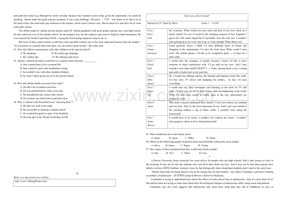 2008年浙江省高考英语（含解析版）.pdf_第2页