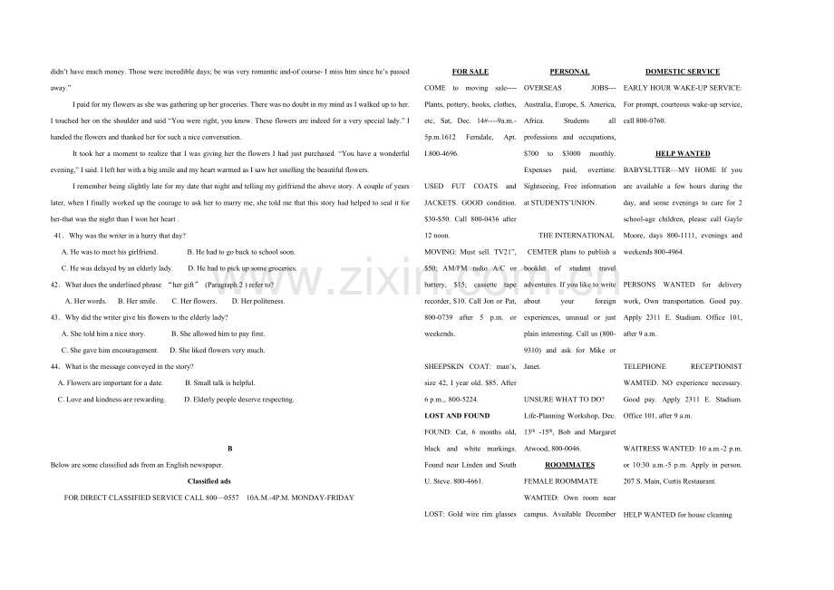 2009年浙江省高考英语（含解析版）.pdf_第3页