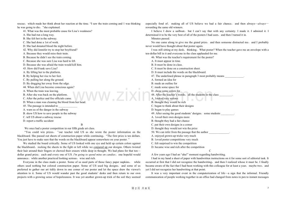 2009年广东高考英语试题及答案.pdf_第2页