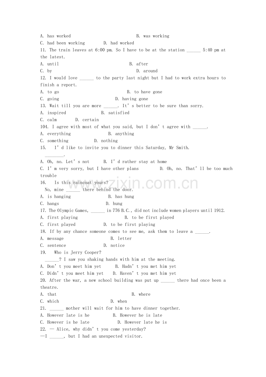 1997年福建高考英语真题及答案.doc_第2页