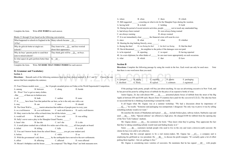 2009年上海高考英语试题及答案.doc_第2页