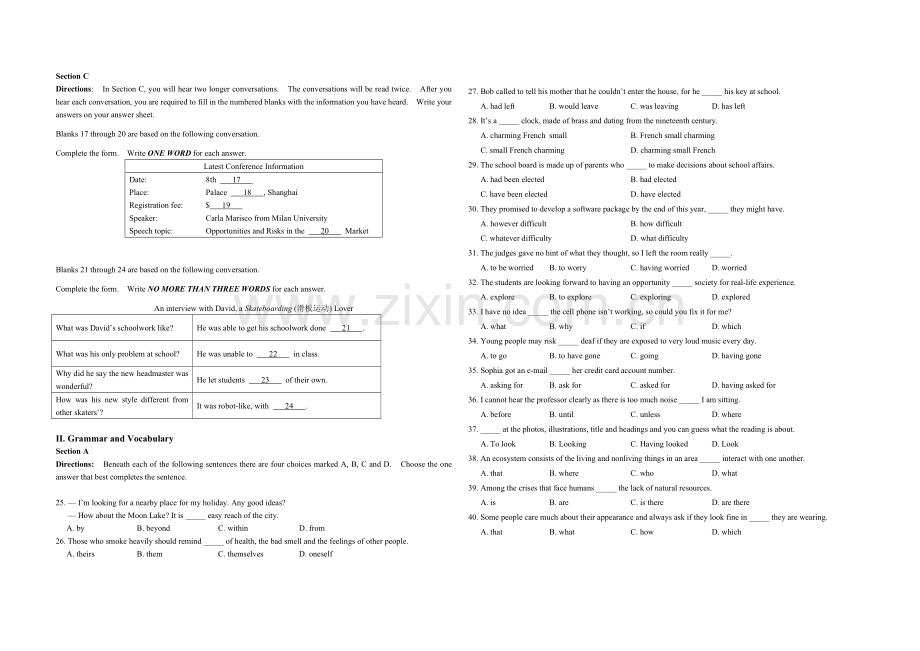 2013年上海高考英语试题.doc_第2页