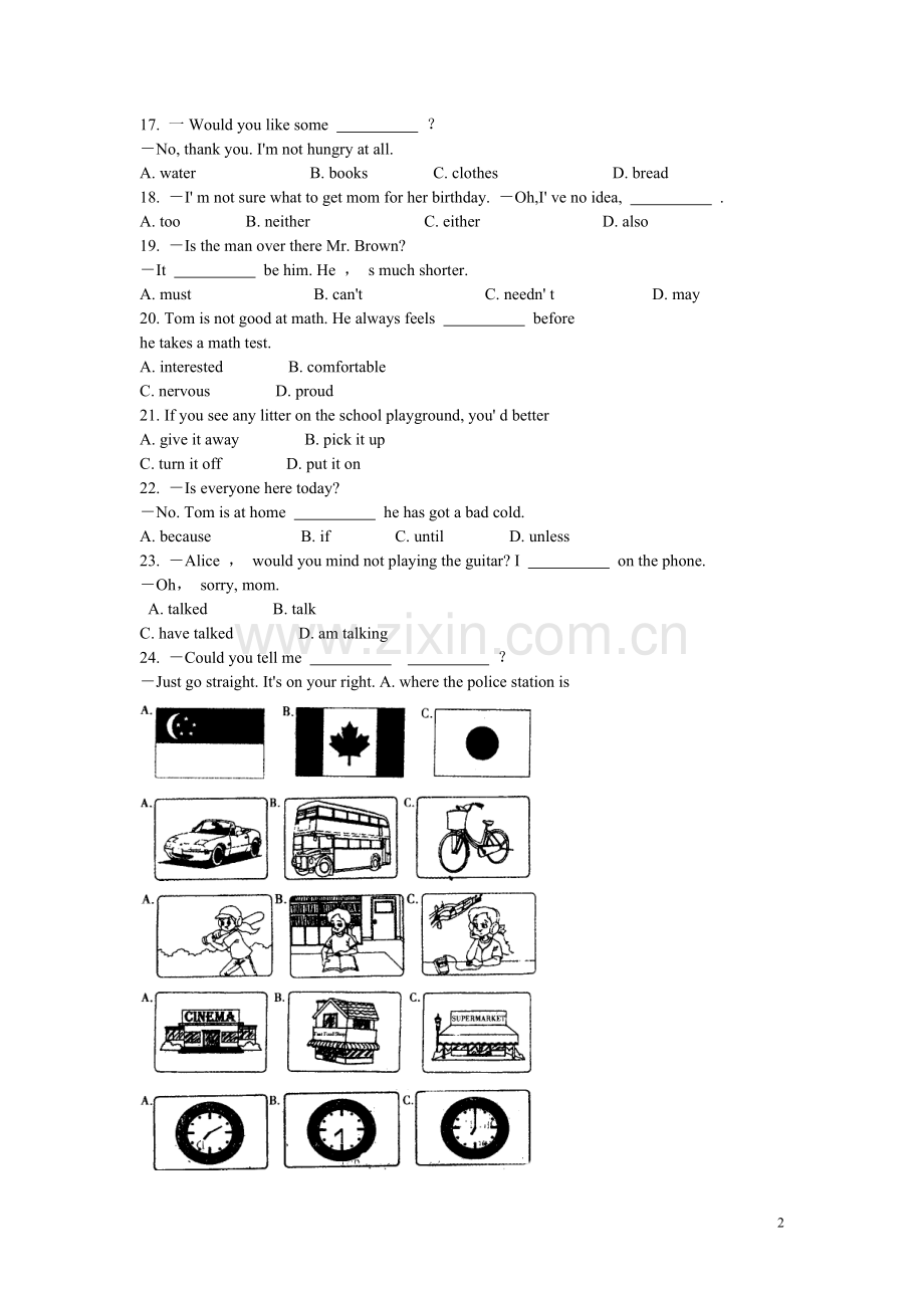 2010年湖州中考英语试题及答案.doc_第2页