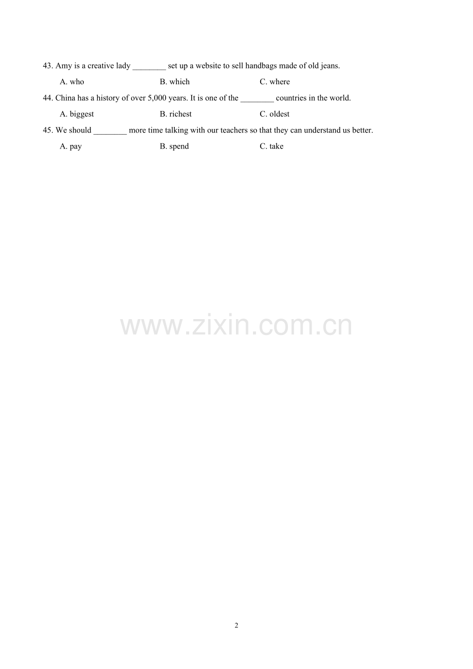 2018年贵阳市中考英语试卷及答案.doc_第2页