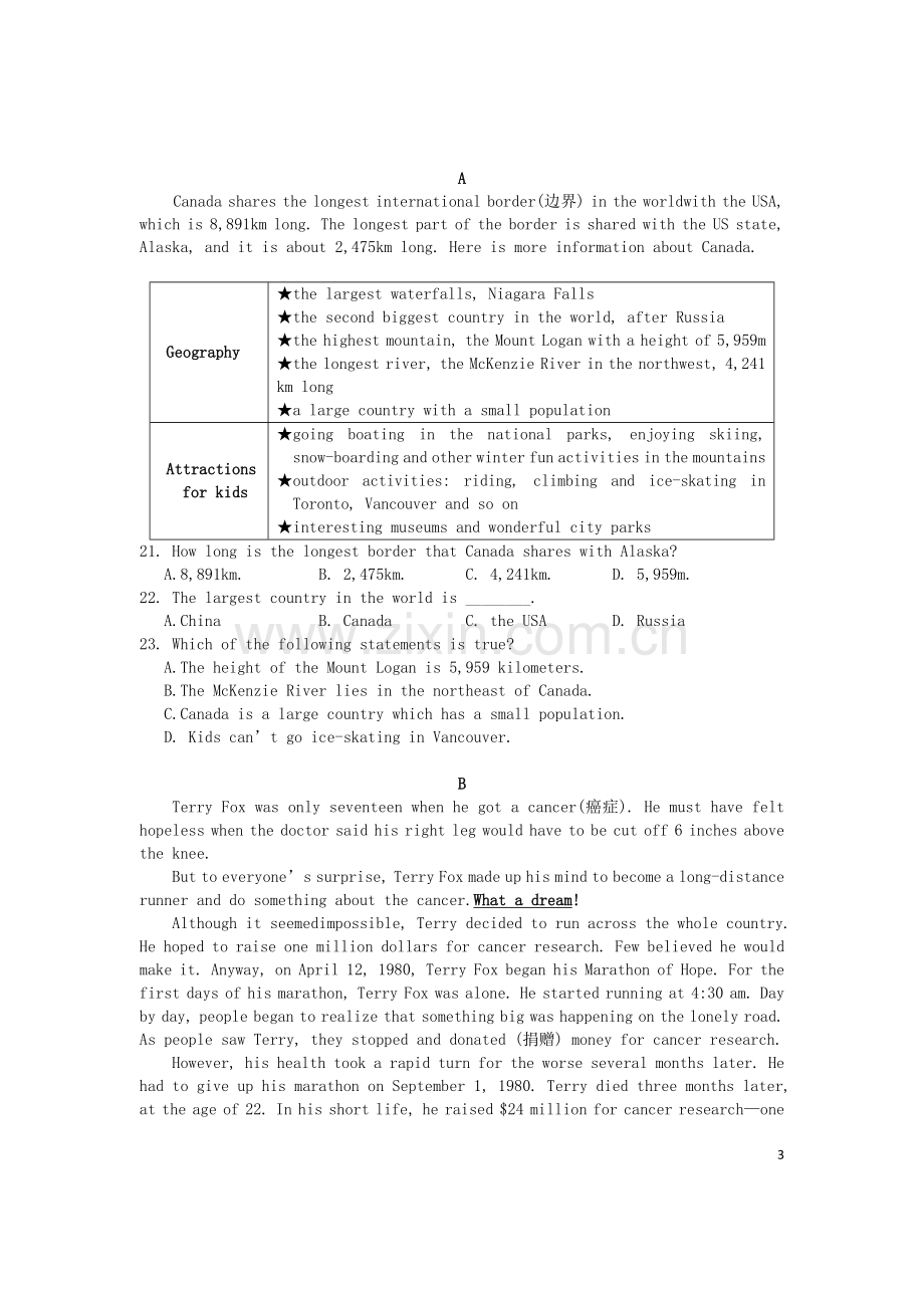 湖北省荆门市2019年中考英语真题试题.docx_第3页