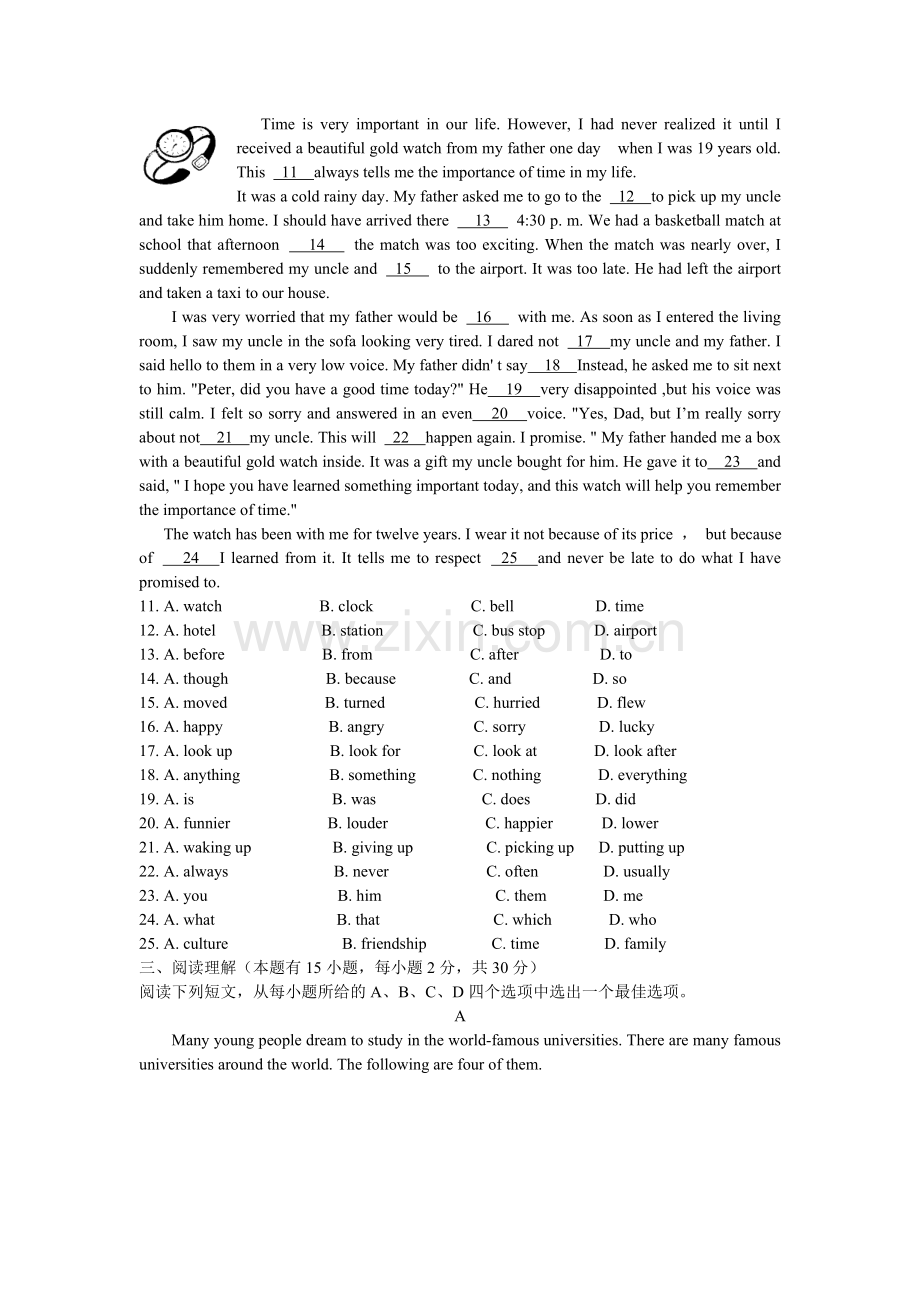 2010年浙江省温州市中考英语试题.doc_第2页