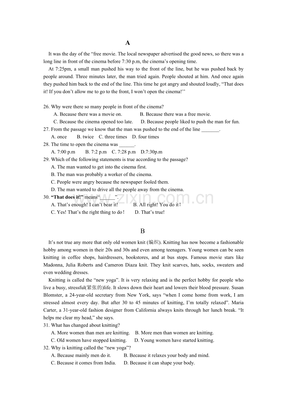 2008年广东深圳英语中考试题试卷及答案.doc_第3页