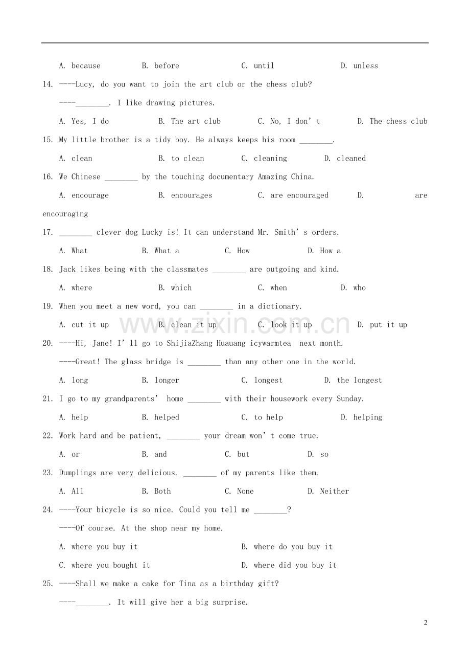 吉林省长春市2018年中考英语真题试题.doc_第2页