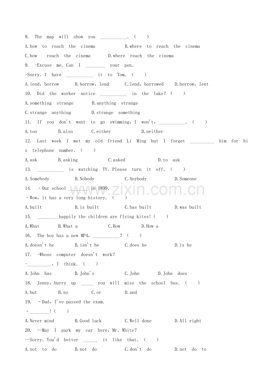 2011年西藏中考英语真题及解析.docx_第2页