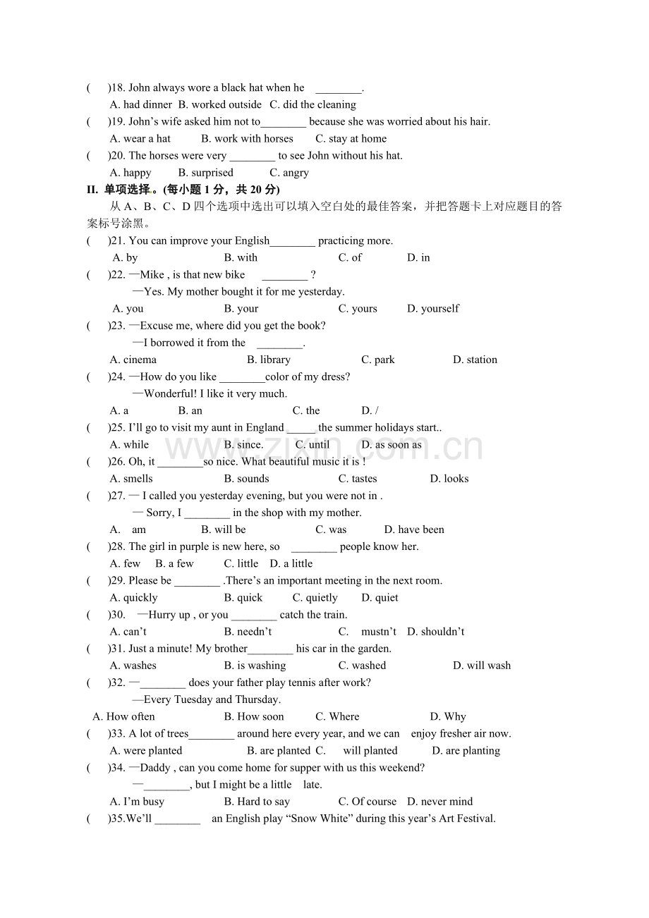 2013年重庆市中考英语A试题及答案(word版).doc_第2页