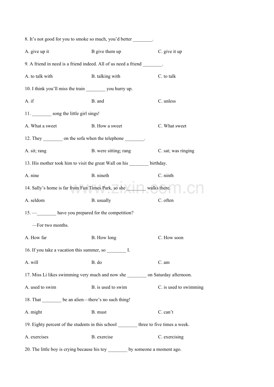 黑龙江省绥化市2019年中考英语试题（Word版含答案）.docx_第2页