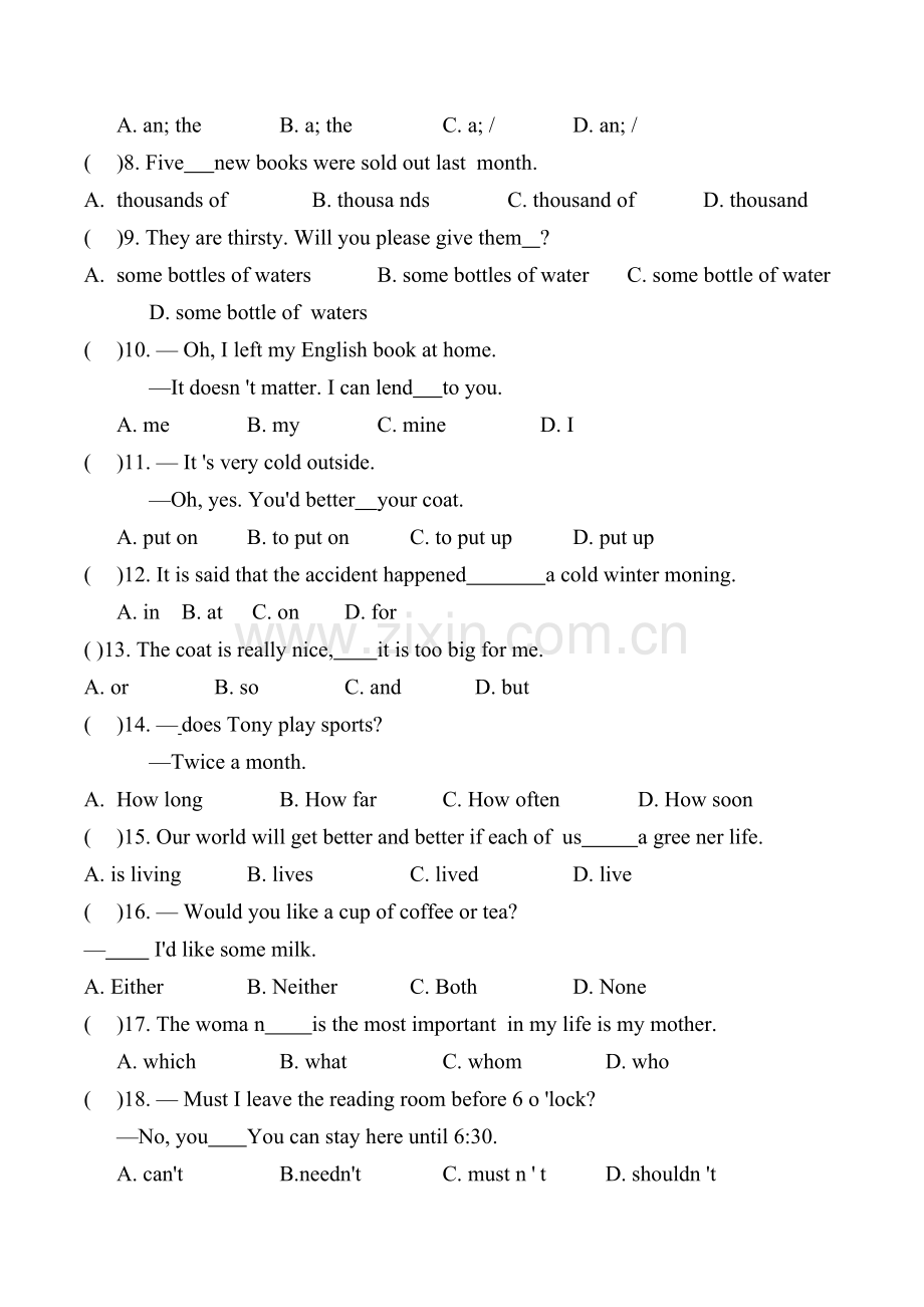 2019年西藏中考英语真题及答案.docx_第2页