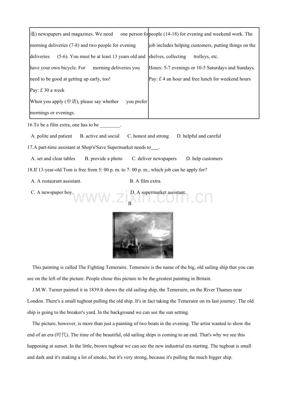 浙江省杭州市2019年中考英语试卷.docx_第3页