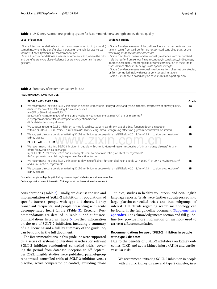 2023+UKKA临床实践指南：钠-葡萄糖共转运蛋白2(+SGLT2)+抑制剂在成人肾脏病患者中的应用（更新版）.pdf_第3页