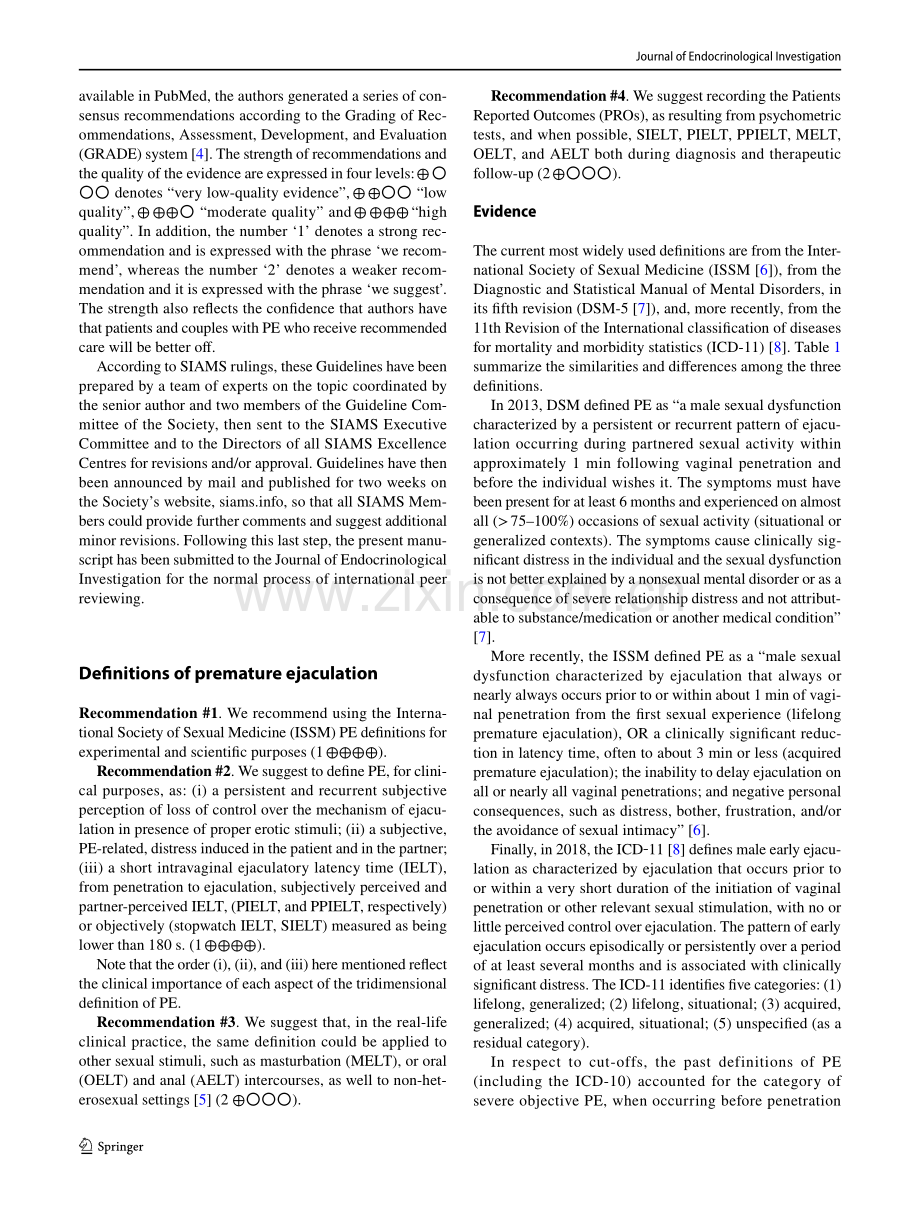 【医脉通】2020+SIAMS临床指南：早泄的管理.pdf_第2页