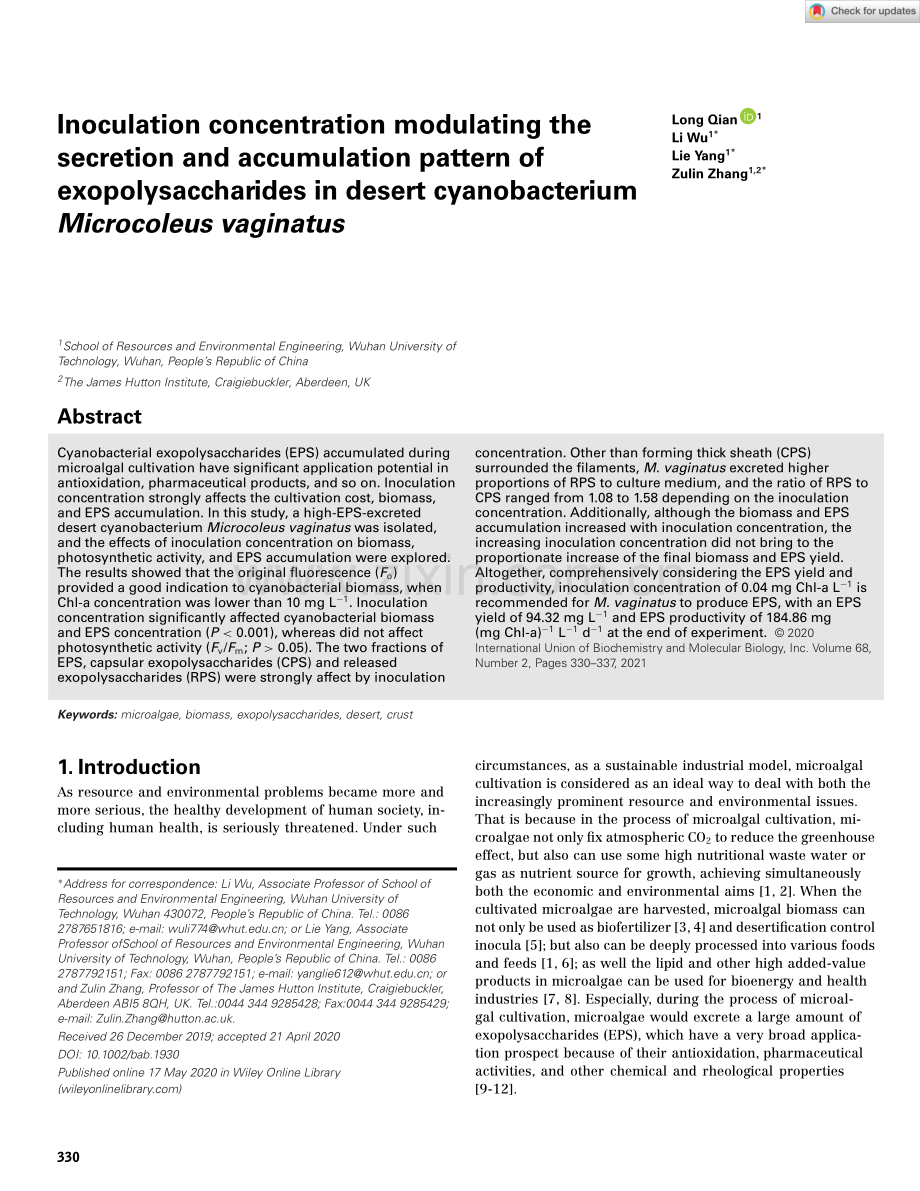 Inoculation concentration modulating the secretion and accumulation pattern of exopolysaccharides.pdf_第1页