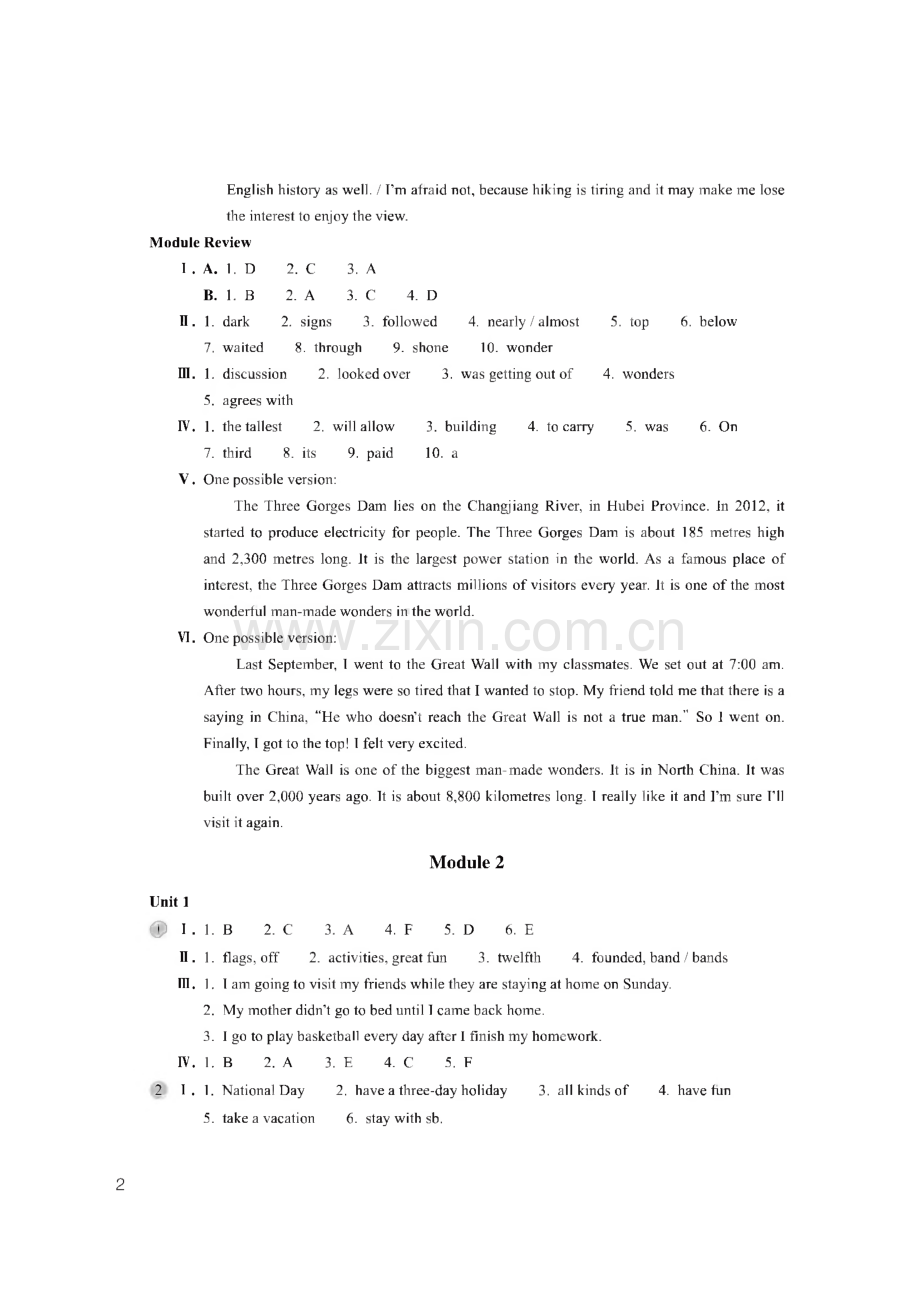 九上英语作业本答案.pdf_第2页