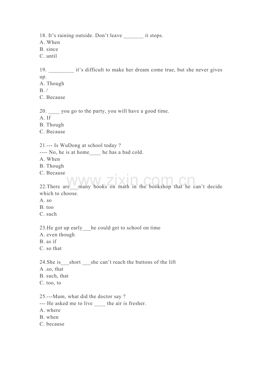 初中英语状语从句50题精编附加例题.docx_第3页