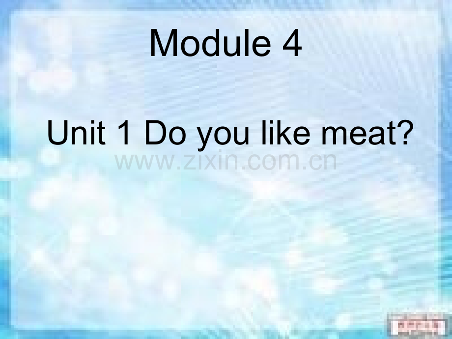 Do-you-like-meat课件ppt.ppt_第1页