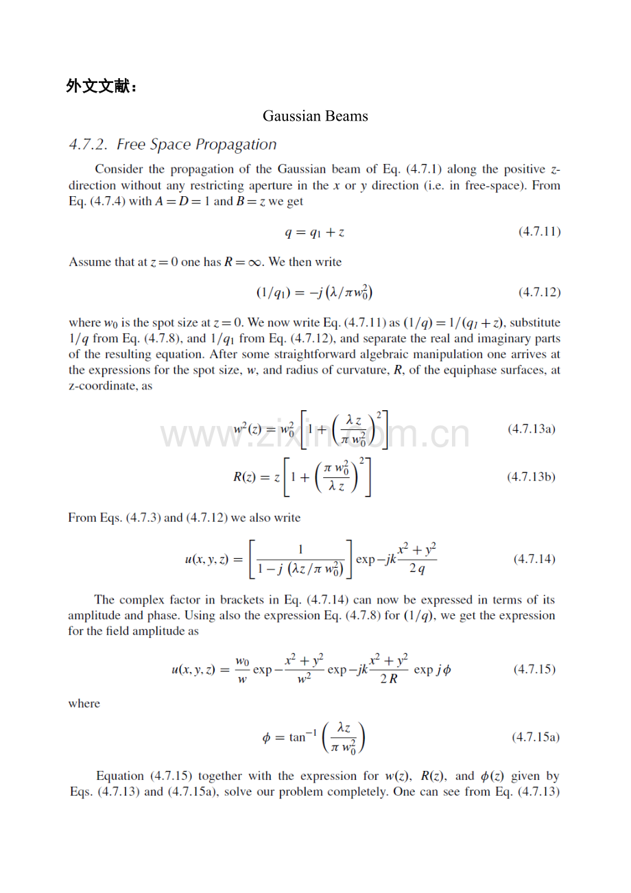 毕业论文外文文献翻译—高斯光束.doc_第2页