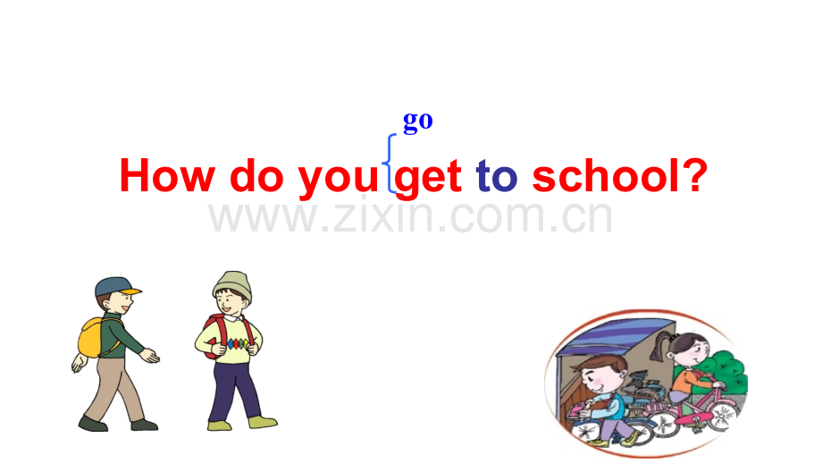 How-do-you-get-to-school？公开课优质课课件.ppt_第3页