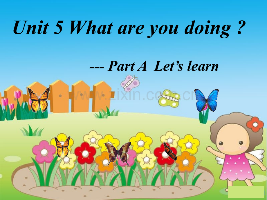 what-are-you-doing课件.ppt_第1页