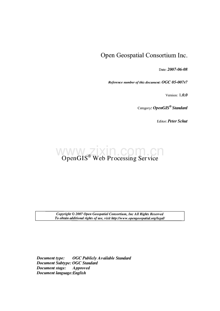 OGC WPS规范详解（英文）.pdf_第1页