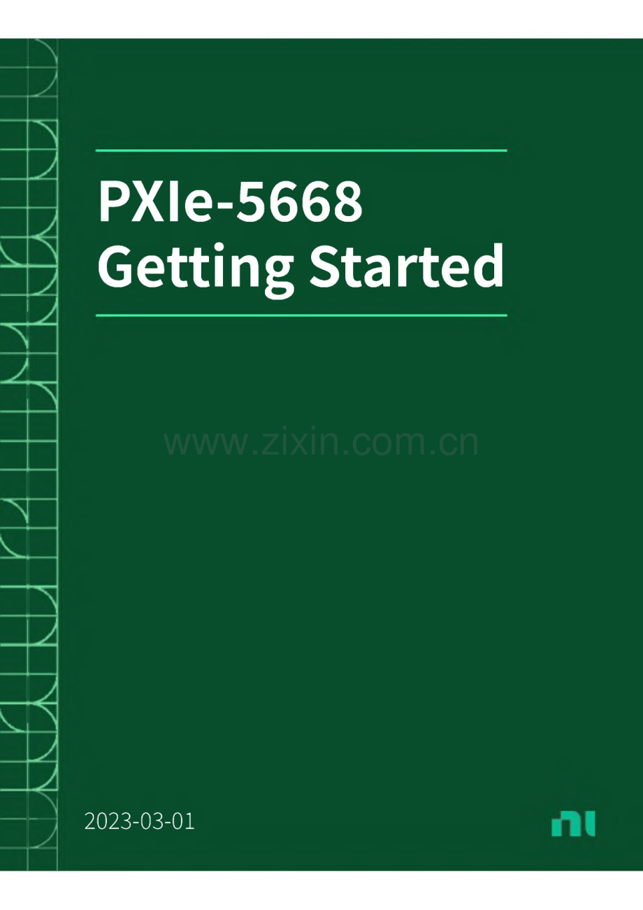 NI pxie-5668入门指南手册.pdf_第1页