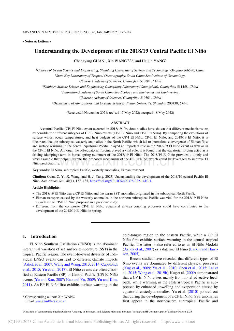 Understanding...cific El Ni_o_Chengyang GUAN.pdf_第1页