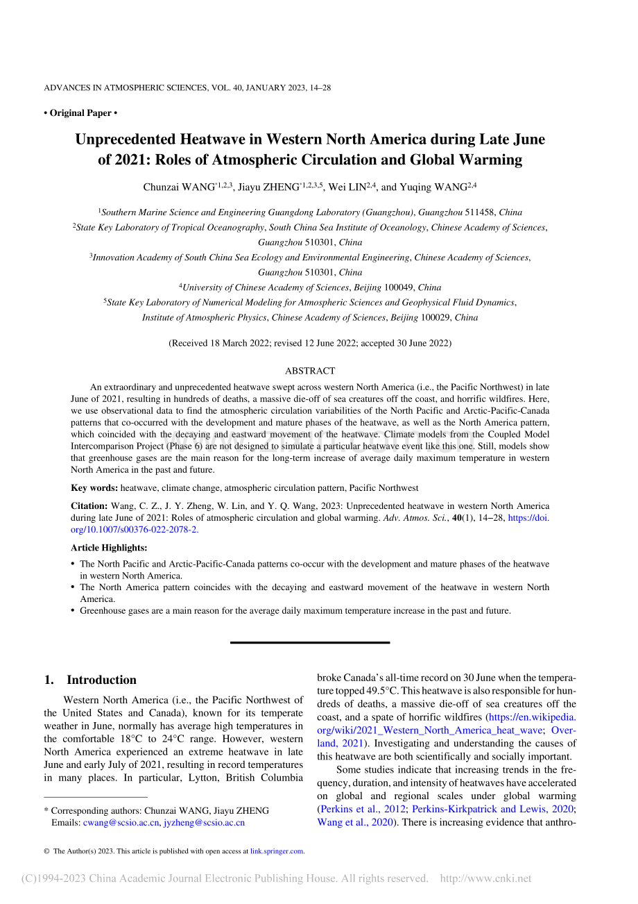 Unprecedented...lobal Warming_Chunzai WANG.pdf_第1页