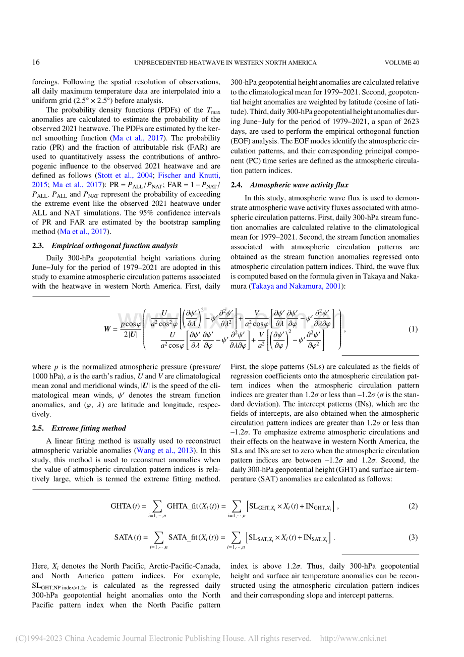 Unprecedented...lobal Warming_Chunzai WANG.pdf_第3页