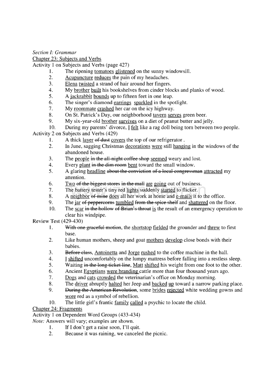 美国大学英语写作.pdf_第1页