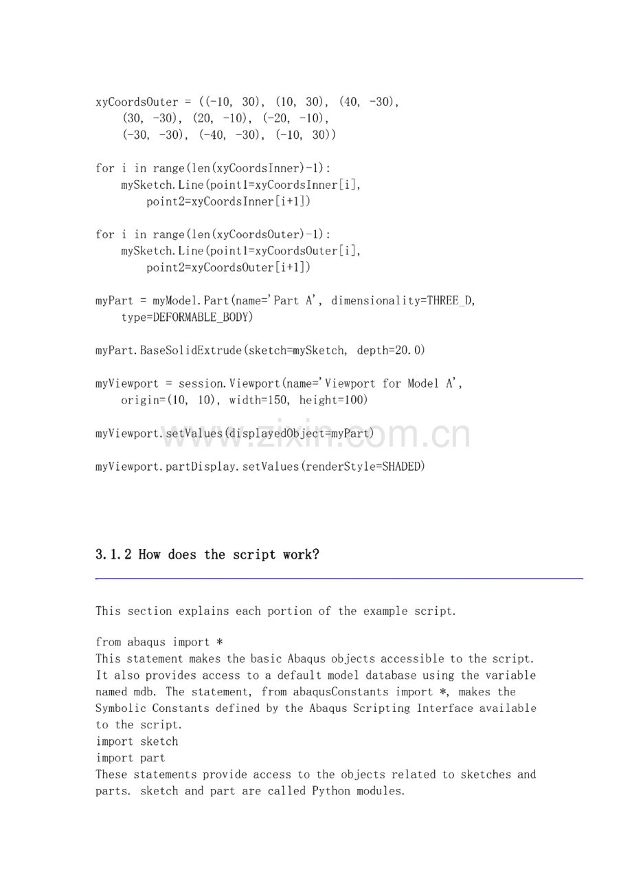 在abaqus中利用python语言建模例子.pdf_第3页