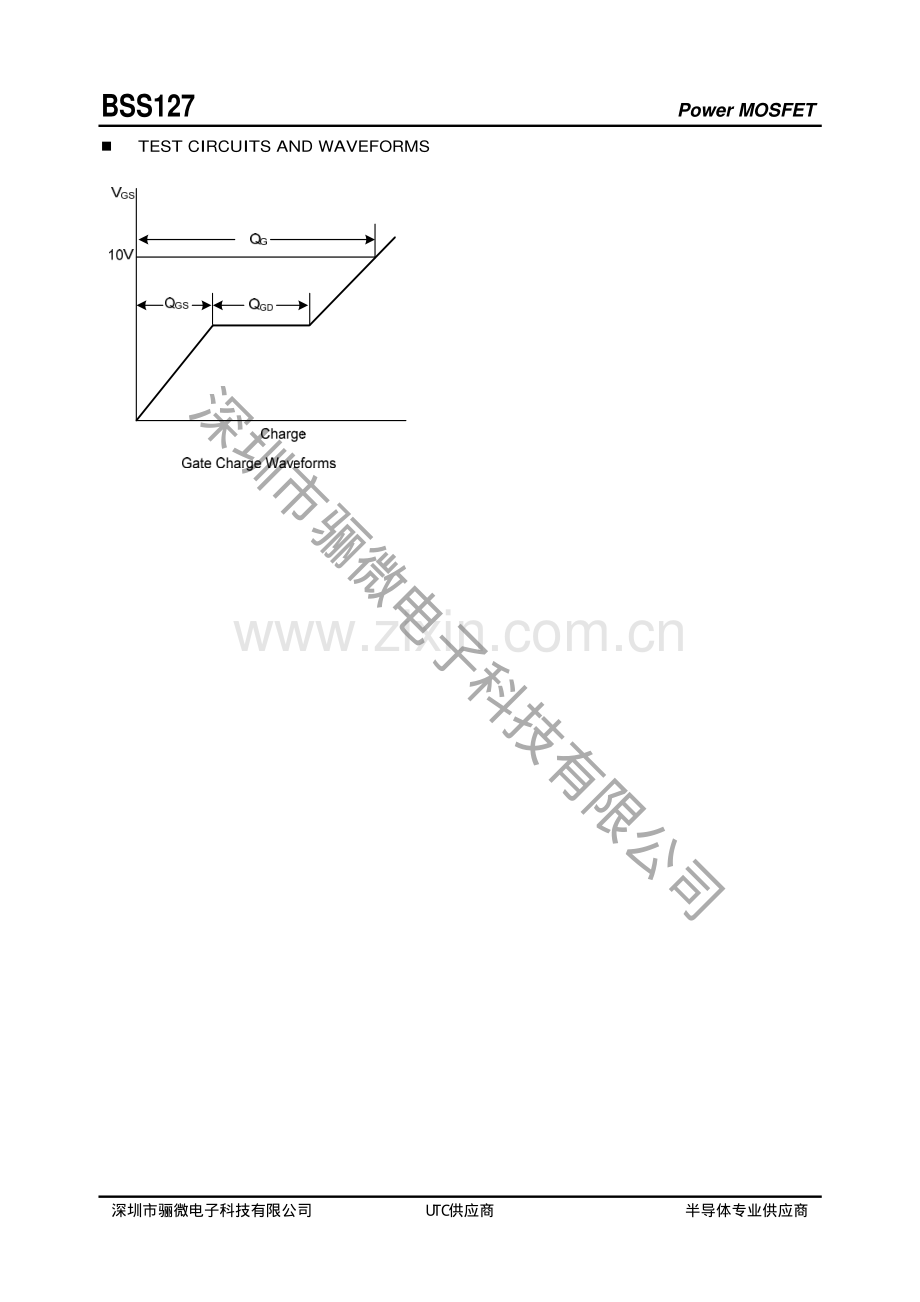 友顺UTC功率mos管BSS127G SOT-23-3 TR-BSS127G数据手册_骊微电子.pdf_第3页