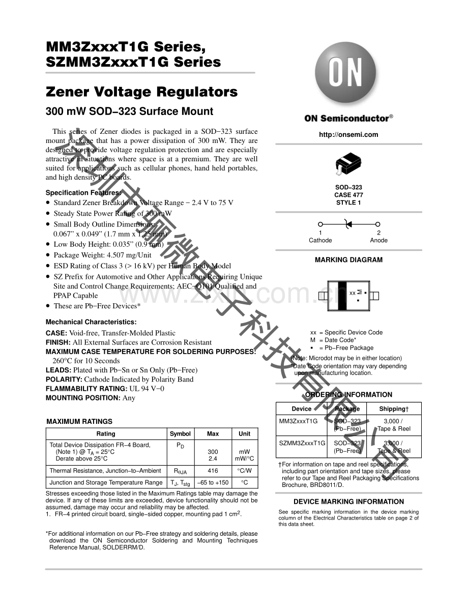 MM3Z18V 18v贴片稳压二极管-mm3z18v规格书_骊微电子.pdf_第1页