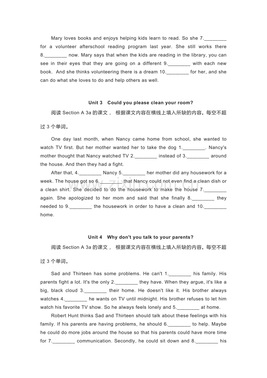 初中英语新目标八年级（下册）课文改写填空.docx_第2页